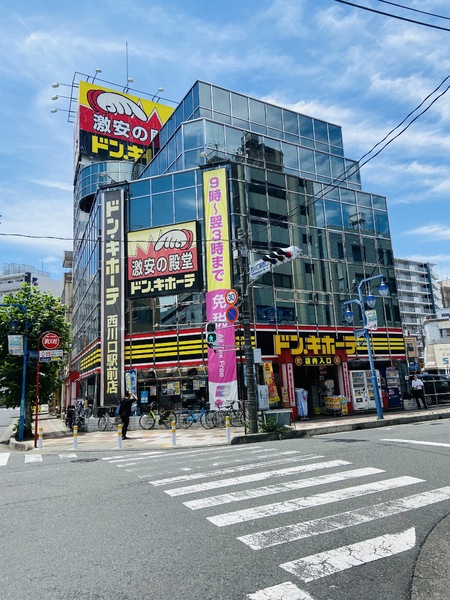 スカイコート西川口第２(ドン・キホーテ西川口駅前店)