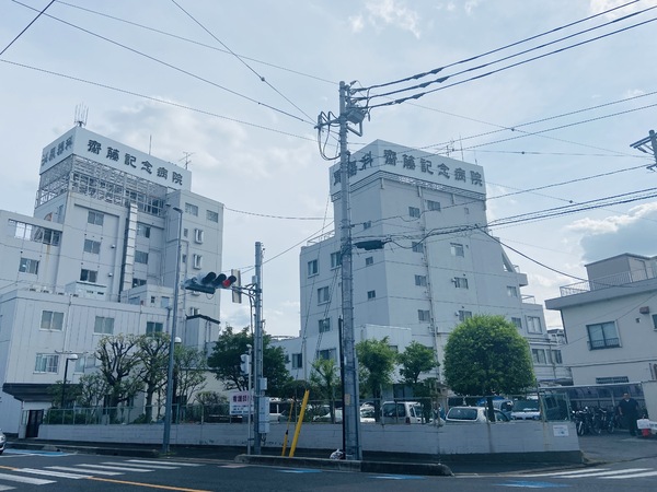 スカイコート西川口第2(医療法人刀水会齋藤記念病院)