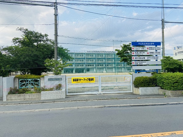 川口ティーブルー(川口市立幸並中学校)