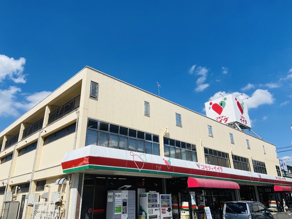 川口ティーブルー(コモディイイダ仲町店)