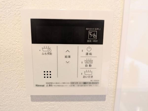 川口ティーブルー