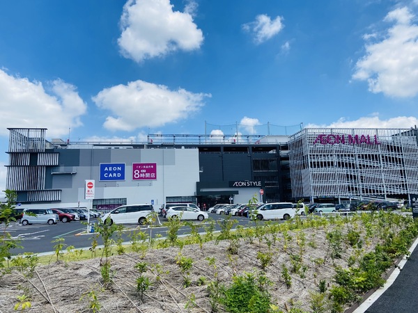 エンゼル川口グリーンハイツ(イオンモール川口)