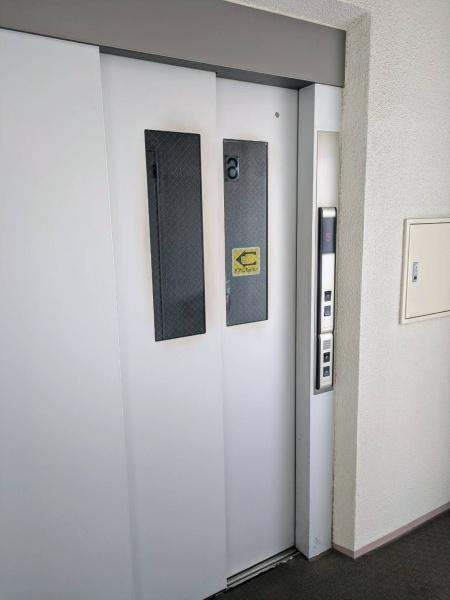 エンゼル川口グリーンハイツ