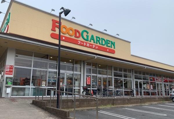 さいたま市北区日進町2丁目の土地(フードガーデン日進店)