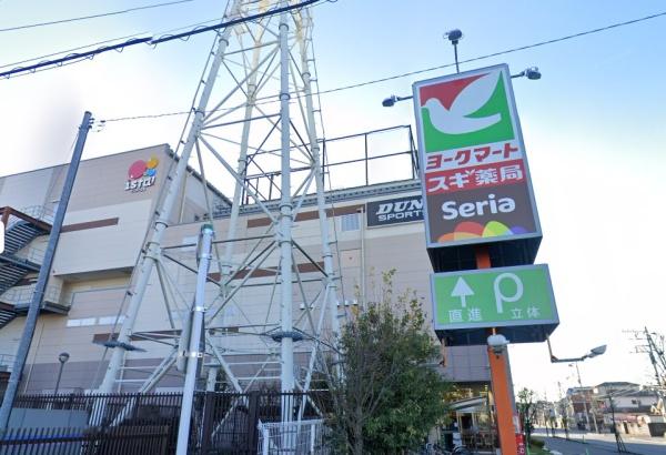 さいたま市北区日進町2丁目の土地(ヨークマート日進店)