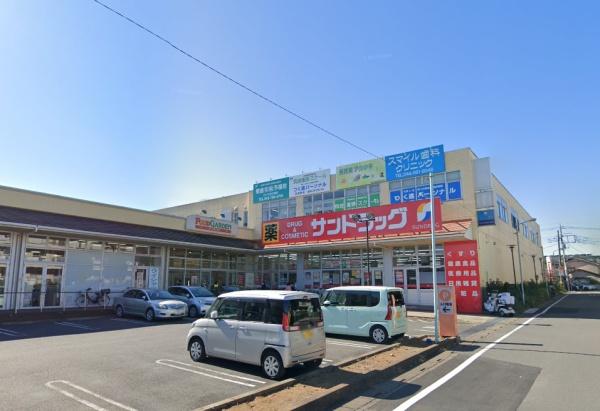 さいたま市北区日進町2丁目の土地(サンドラッグ大宮日進店)