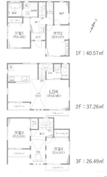 弥平4丁目戸建