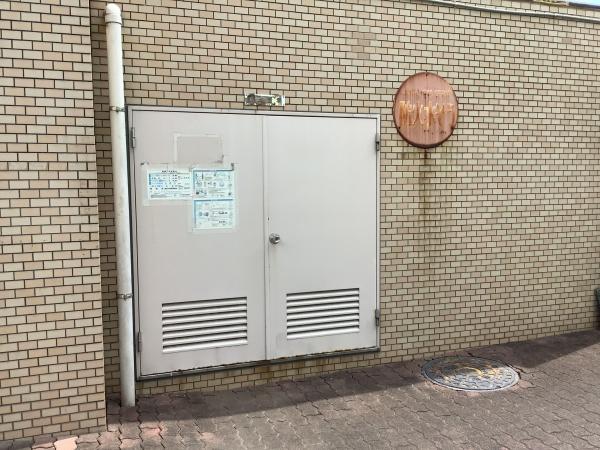 扶桑ハイツ南浦和