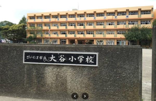 さいたま市見沼区大字蓮沼の中古一戸建て(さいたま市立大谷小学校)