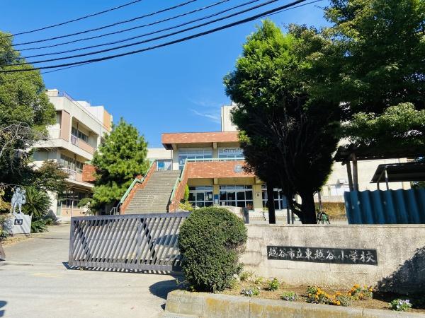 越谷市東越谷5丁目の中古一戸建て(越谷市立東越谷小学校)