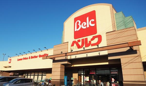 越谷市東越谷5丁目の中古一戸建て(ベルク越谷花田店)