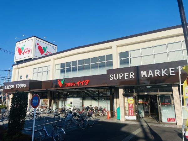 越谷市東越谷5丁目の中古一戸建て(コモディイイダ越谷店)