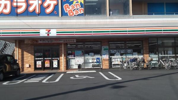 越谷市東越谷5丁目の中古一戸建て(セブンイレブン越谷東越谷3丁目店)
