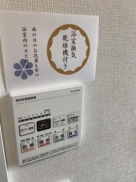 越谷市東越谷５丁目の中古一戸建て