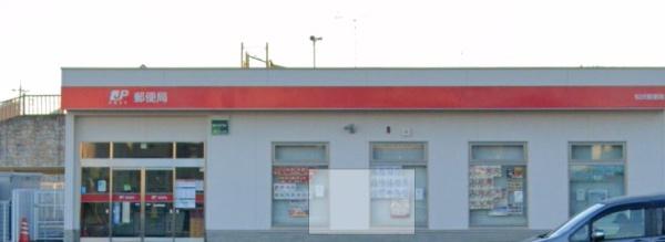 北葛飾郡松伏町大字松伏の中古一戸建て(松伏郵便局)