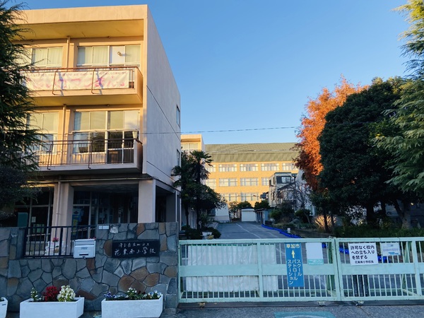 ダイアパレス草加Ⅱ(草加市立花栗南小学校)