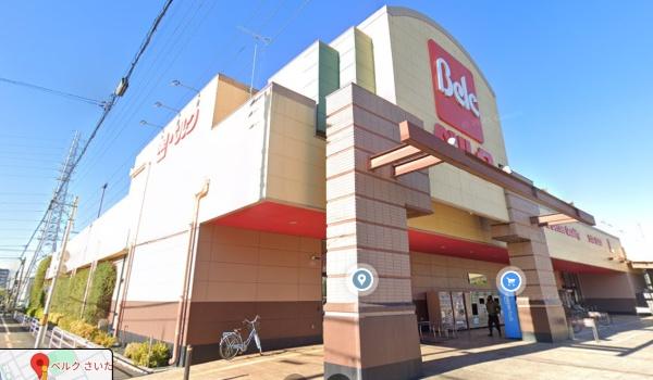 セントエルモ大宮吉野町(ベルクさいたま吉野町店)