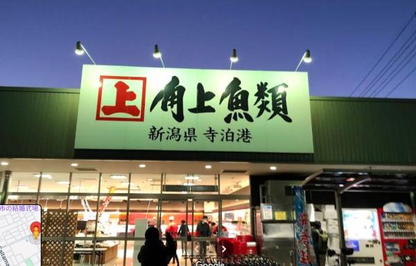 セントエルモ大宮吉野町(角上魚類大宮店)