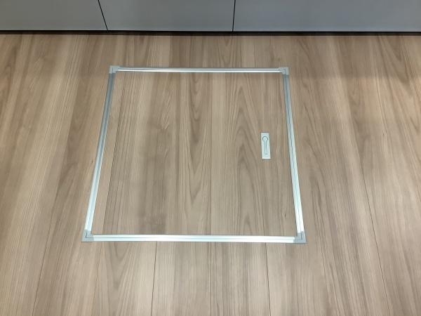 ライオンズマンション東川口第2