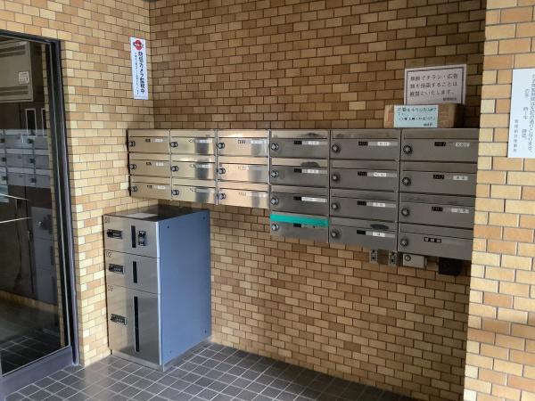 ライオンズマンション東川口第2