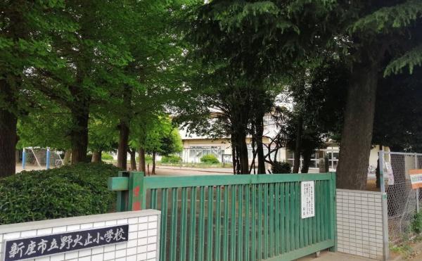 新座市野火止３丁目の中古一戸建て(新座市立野火止小学校)