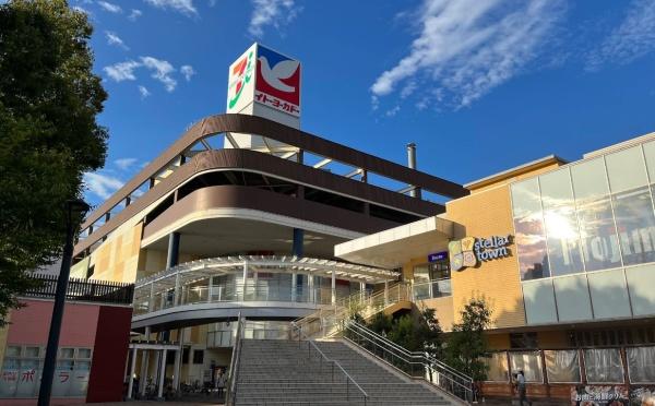 ラミーユ大宮ハイライズ一番館(イトーヨーカドー大宮宮原店)