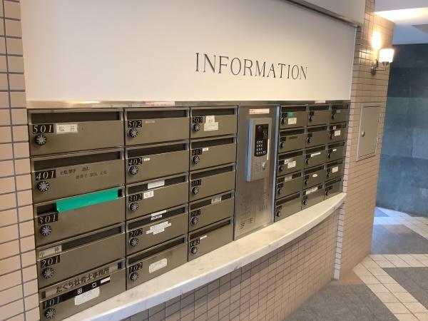 エクセルせんげん台