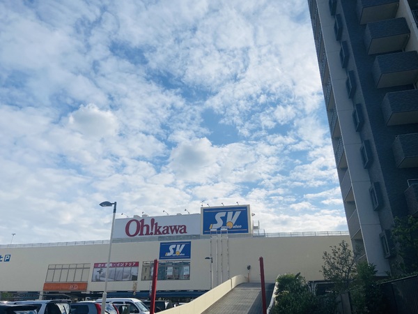 レーベンハイム戸田公園アクアシティ(スーパーバリュー戸田店)