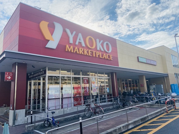レーベンハイム戸田公園アクアシティ(ヤオコー戸田駅前店)