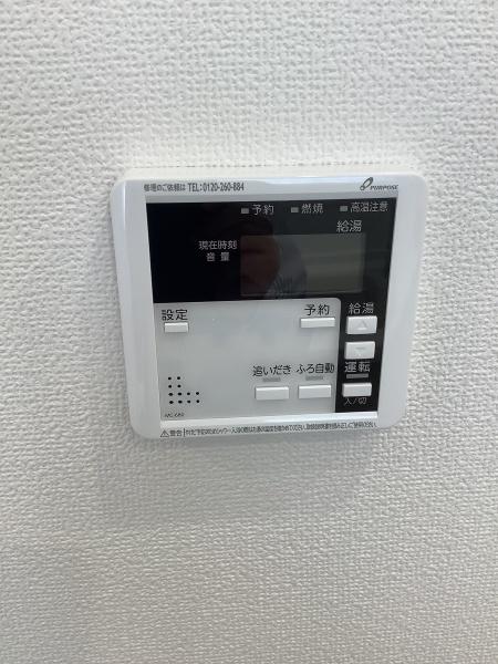 レーベンハイム戸田公園アクアシティ