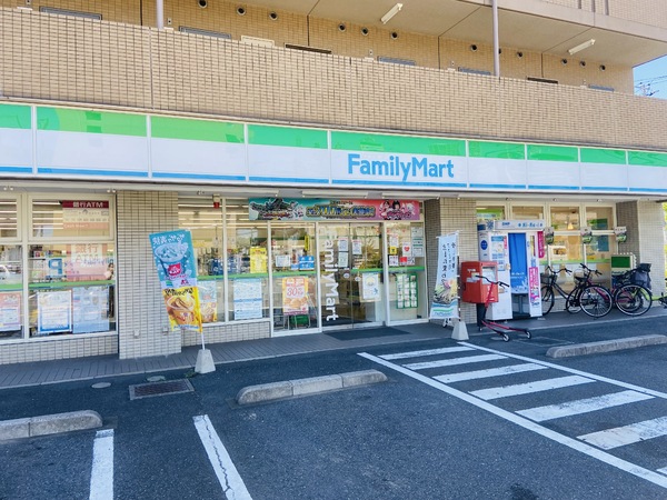 ベルドゥムール新越谷温泉(ファミリーマート南越谷一丁目南店)