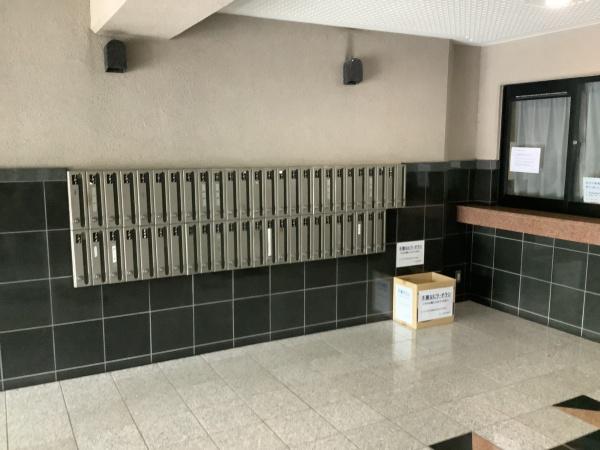 ベルドゥムール新越谷温泉