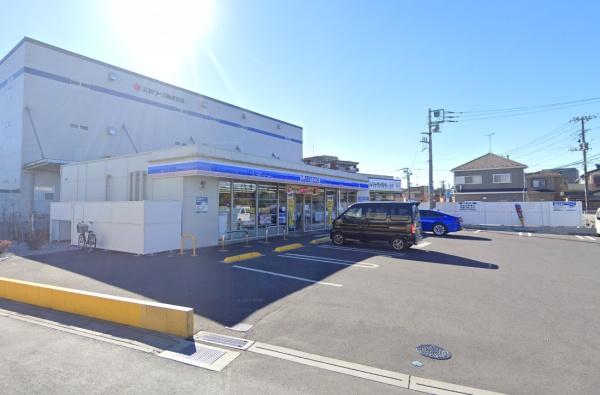 ルミナス八潮参番館(ローソン草加瀬崎五丁目店)