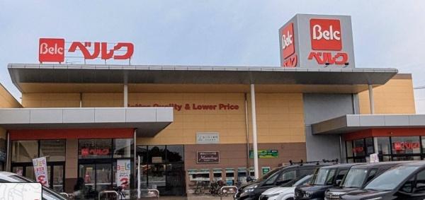 レーベンハイム和光ヒルズ弐番館(ベルク和光白子店)