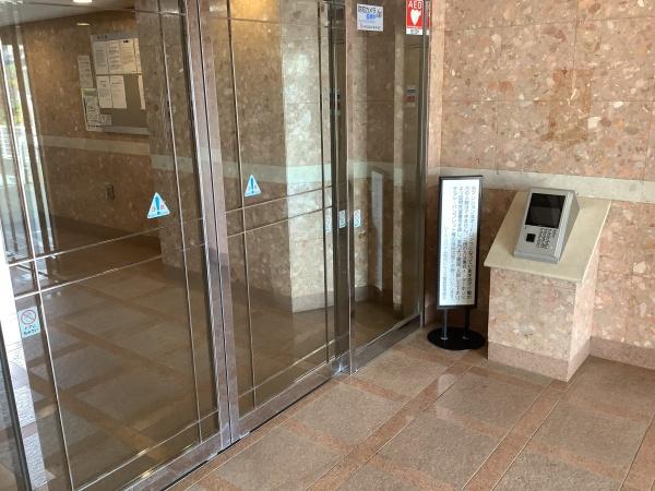 レーベンハイム和光ヒルズ弐番館