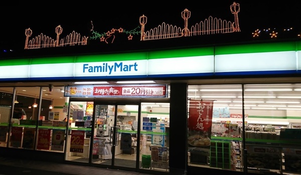 レーベンハイムフォレチッタ・ガーデン(ファミリーマート朝霞膝折三丁目店)