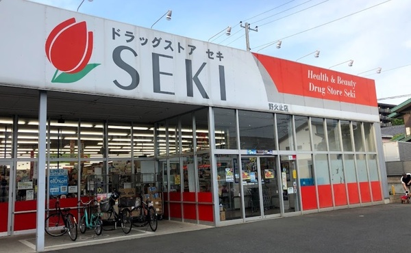 レーベンハイムフォレチッタ・ガーデン(ドラッグストアセキ野火止店)