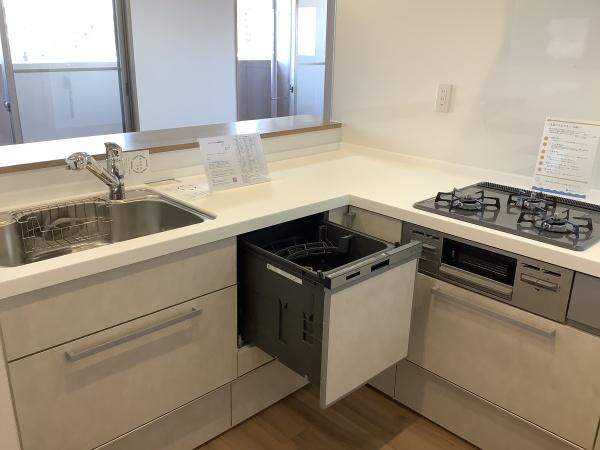 レーベンハイムフォレチッタ・ガーデン