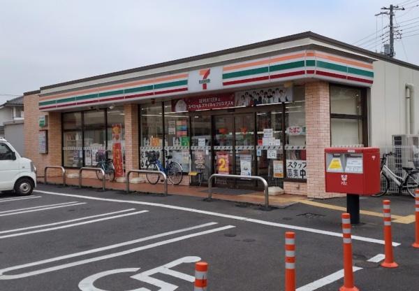 パークシティ大宮セントラルタワー(セブンイレブンさいたま天沼町1丁目店)