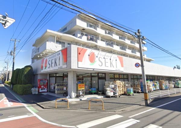 パークシティ大宮セントラルタワー(ドラッグストアセキ堀の内町店)