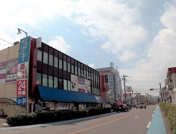 パークシティ大宮セントラルタワー(ビッグ・エー大宮天沼店)