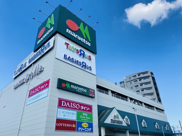 ジェム浦和辻(マルエツ蕨北町店)