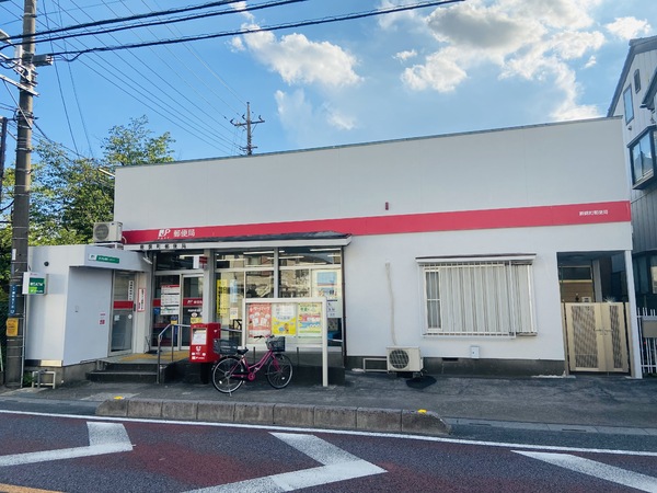 ジェム浦和辻(蕨錦町郵便局)
