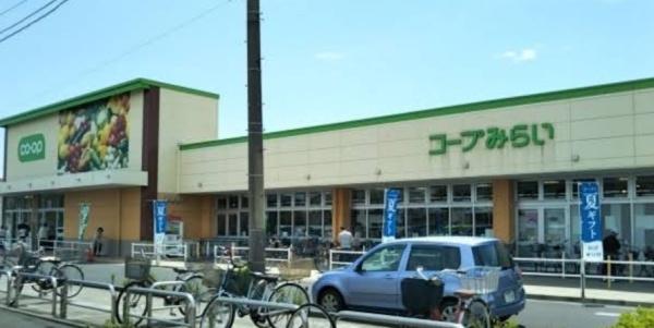 クラーク春日部壱番館(コープ春日部店)