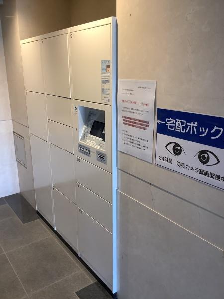 クラーク春日部壱番館