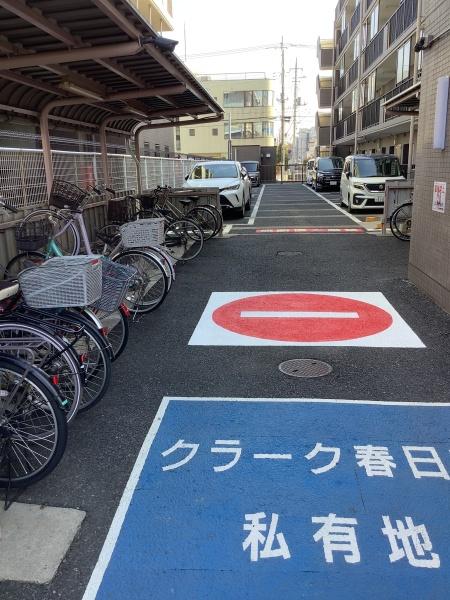 クラーク春日部壱番館