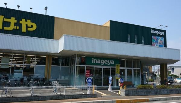 ザ・ステイツ志木アーバンヒルズ(いなげや志木柏町店)