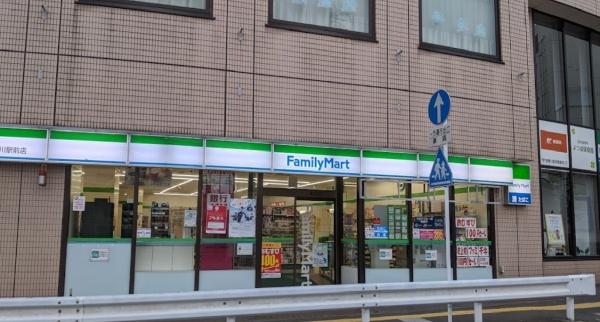 ザ・ステイツ志木アーバンヒルズ(ファミリーマート柳瀬川駅前店)