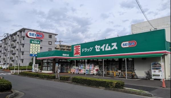 ザ・ステイツ志木アーバンヒルズ(ドラッグセイムス柳瀬川店)