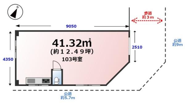 朝日ハイツ